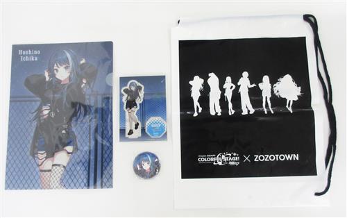 プロジェクトセカイ カラフルステージ!×ZOZOTOWN グッズセット 星乃一歌
