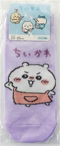 【未開封】ちいかわ メッシュスニーカー丈ソックス(ちいかわエプロン) ちいかわ (レディース用)