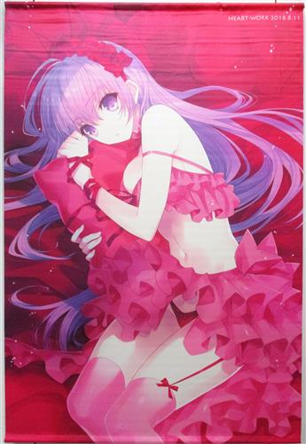 鈴平ひろ B1タペストリー 鈴平ひろ Heart Work 男性向同人 同人グッズ タペストリー 一般 アニメグッズ ゲーム 同人誌の中古販売 買取 らしんばんオンライン