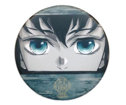 鬼滅の刃 柱展 -そして無限城へ- ランダムマット缶バッジ 時透無一郎 B