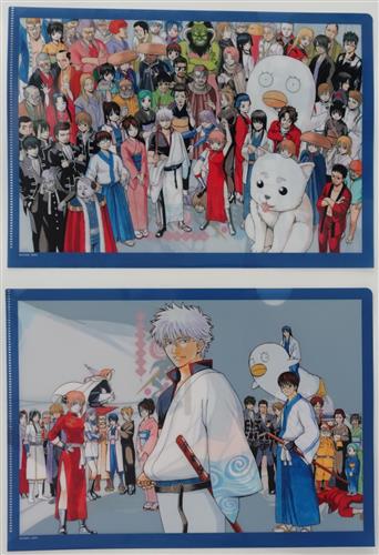 銀魂 生誕20周年記念 銀魂展 ～はたちのつどい～ A4クリアファイル2枚セット 坂田銀時&集合