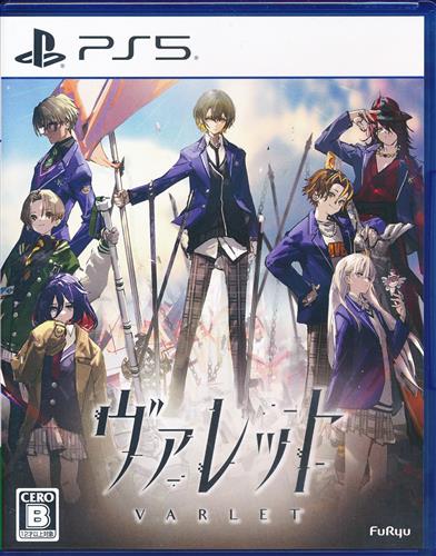 ヴァレット/VARLET (通常版) (PS5版) 【PS5】