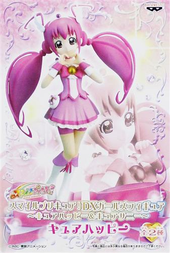 【未開封】スマイルプリキュア! DXガールズフィギュア ～キュアハッピー&キュアサニー～ キュアハッピー