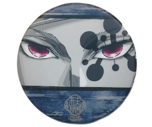 鬼滅の刃 全集中展 幕間ランダム缶バッジ 宇髄天元 - Achats
