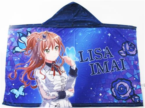 BanG Dream! 11th☆LIVE DAY2:Roselia×Morfonica 「星空の夜想曲」 フード付きタオル Roselia 今井リサ 【BanG Dream! 11th☆LIVE DAY2:Roselia×Morfonica 「星空の夜想曲」】