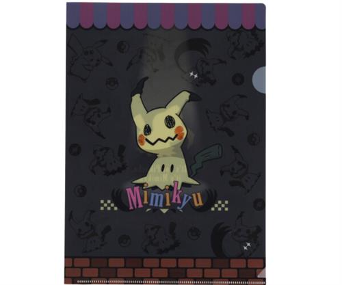ポケットモンスター イーブイ賞 A4クリアファイル ミミッキュ