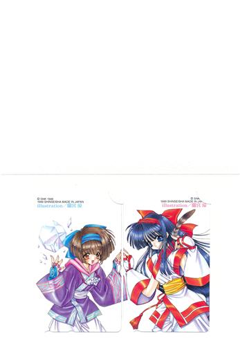 SAMURAI SPIRITS 2 ～アスラ斬魔伝～ (台紙付) 【テレホンカード】