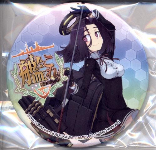 艦隊これくしょん -艦これ- 缶バッジコレクション Vol.2 龍田