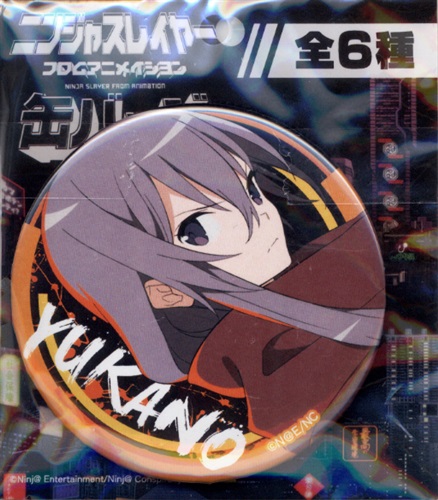 買取価格 円 ニンジャスレイヤー フロムアニメイシヨン 缶バッジ ユカノ グッズ 缶バッジ ラバーストラップ キーホルダー類 缶バッジ なっとく買取のらしんばんオンライン アニメグッズ 同人誌 中古ゲームのネット買取