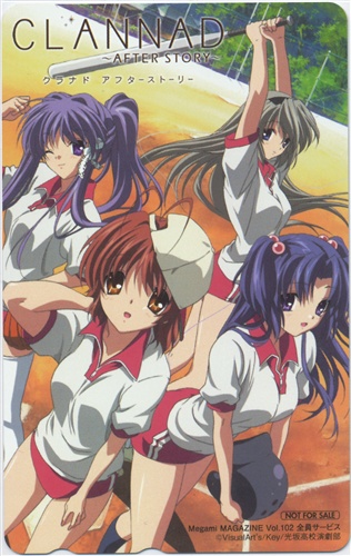 CLANNAD～AFTER STORY～ 【メガミマガジンVol.102全プレ】 【テレホンカード】