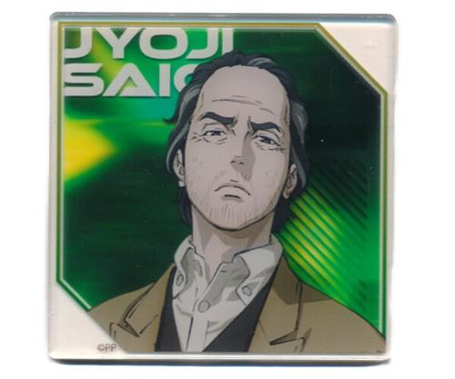 劇場版 PSYCHO-PASS サイコパス PROVIDENCE アクリルコースター 雑賀譲二