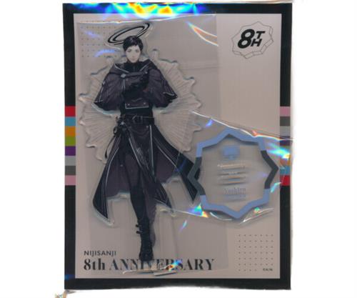 にじさんじ 8th Anniversary アクリルスタンド 社築