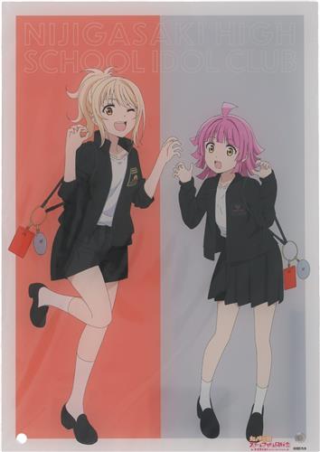 ラブライブ!虹ヶ咲学園スクールアイドル同好会 arti-mate 描き下ろしイラスト おそろいコーデver. A4アクリルパネル 宮下愛&天王寺璃奈