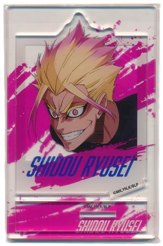 ブルーロック フォトスタイルアクスタ 5.士道龍聖