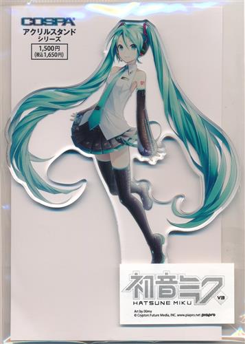 初音ミク V3 アクリルスタンド 初音ミク V3