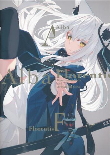 Alba Florentis 【オリジナル作品】[凪白みと][white parabellum]