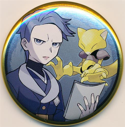 Pokemon LEGENDS アルセウス 缶バッジコレクション～ヒスイ編～ シマボシ&ケーシィ