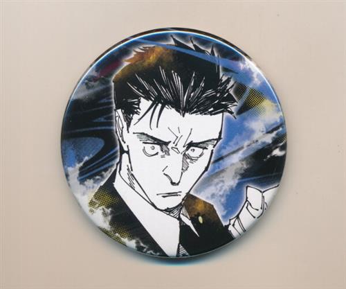 呪術廻戦 芥見下々『呪術廻戦』展 コレクション缶バッジ 日車寛見