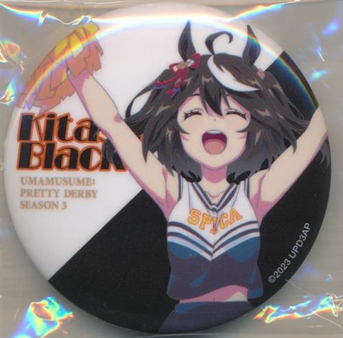 ウマ娘 プリティーダービー Season 3 缶バッジコレクション チアリーダーver. キタサンブラック 【スタジオKAI限定】