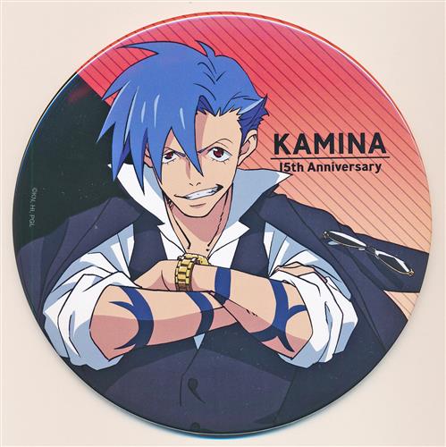天元突破グレンラガン COMPLETE Blu-ray BOX〈完全生産限定版