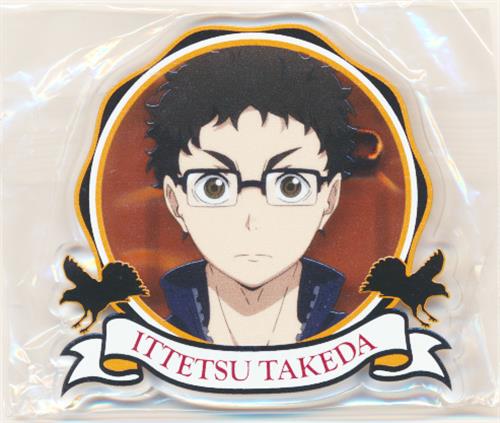 ハイキュー アクリルバッジコレクション 名場面ver 武田一鉄 グッズ 缶バッジ ラバーストラップ キーホルダー類 アクリルグッズ アニメグッズ ゲーム 同人誌の中古販売 買取 らしんばんオンライン