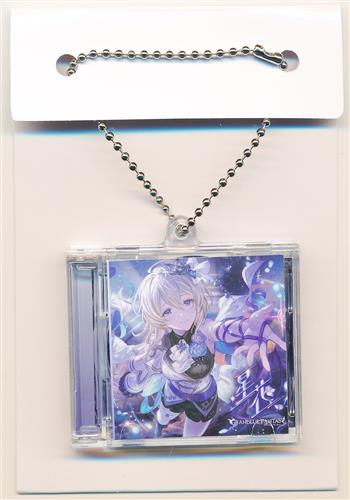 グランブルーファンタジー キャラソンジャケット アクリルキーホルダー 星花～hoshihana～ ～GRANBLUE FANTASY～ エウロペ