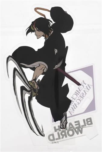 BLEACH WORLD 箔押しアクリルスタンド ～THE LOCUS OF BRAVE II ver.～ 綾瀬川弓親