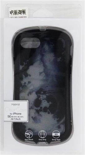 呪術廻戦 iPhone SE3/SE2/8/7/6s/6対応 ハイブリッドクリアケース Bタイプ