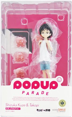 未開封】POP UP PARADE タコピーの原罪 久世しずか&タコピー