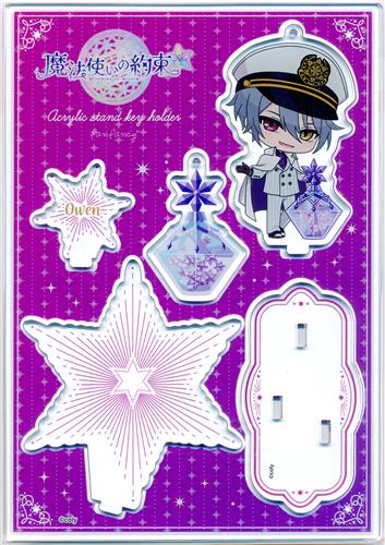魔法使いの約束×fanfancy+ アクリルスタンドキーホルダー オーエン