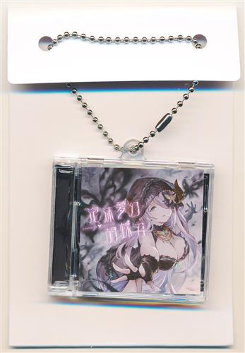 グラブル　サンダルフォン　ルームキーホルダー サンダルフォン ルームキーホルダー グランブルーファンタジー