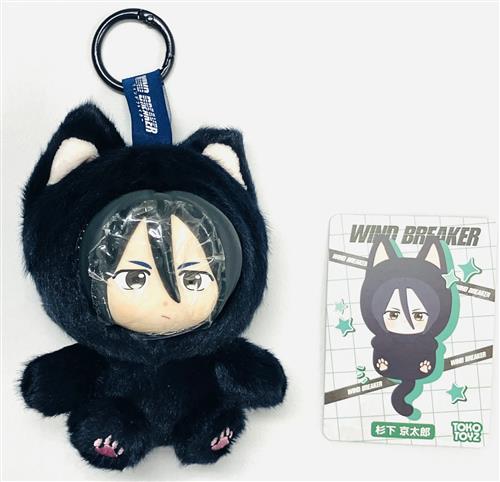 WIND BREAKER NuiFreinds キャラぬい 杉下京太郎