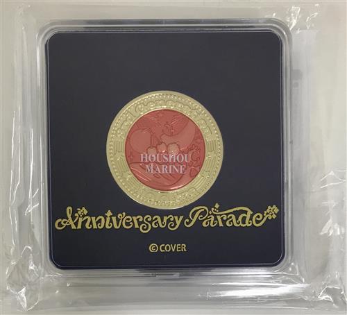 ホロライブ hololive 3rd Generation Anniversary Parade 記念メダル 宝鐘マリン