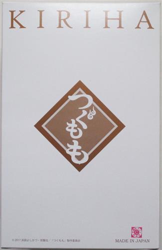 つぐもも 桐葉 【フィギュア】[プルクラ]