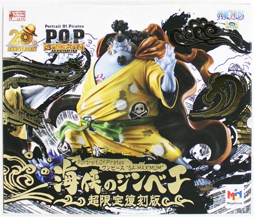 【未開封】Portrait.Of.Pirates ONE PIECE ""SA-MAXIMUM"" 海侠のジンベエ [超限定復刻版] 【フィギュア】[メガハウス]