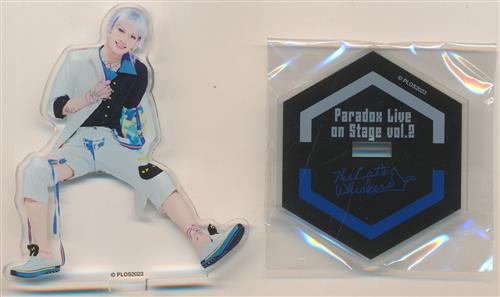 Paradox Live on Stage vol.2 トレーディングアクリルスタンド 棗リュウ(コンプラ大魔王)(堀海登)