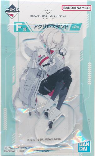 【未開封】一番くじ SYNDUALITY Noir F賞 アクリルスタンド エイダ