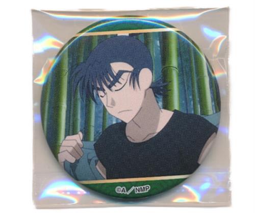 劇場版 忍たま乱太郎 ドクタケ忍者隊最強の軍師 トレーディング場面写真缶バッジ 食満留三郎