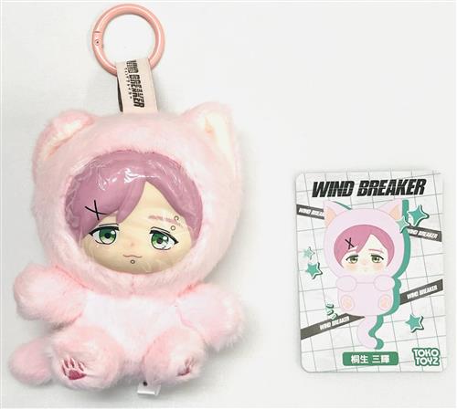 WIND BREAKER NuiFreinds キャラぬい 桐生三輝