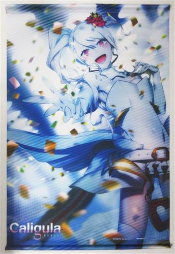 Caligula -カリギュラ- B2タペストリー μ 【WonderGOO特典】