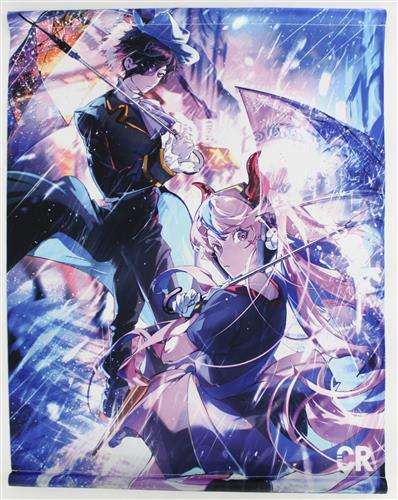 Crazy Raccoon RAINY DAY TAPESTRY Mondo&Selly