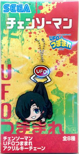 ずとまよ　UFOつままれ アクリルキーチェーン 全7種　コンプリートセット ずっと真夜中でいいのに。 UFOつままれ アクリルキーチェーンVol