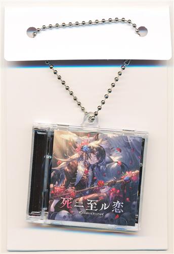 グラブル　サンダルフォン　ルームキーホルダー 駿河屋 -<中古>サンダルフォン ルームキーホルダー 第2弾