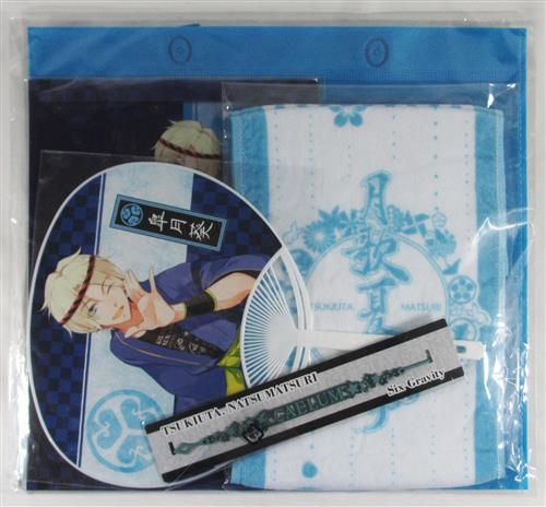 ツキウタ イベントセット F 皐月葵 グッズ その他 その他 アニメグッズ ゲーム 同人誌の中古販売 買取 らしんばんオンライン