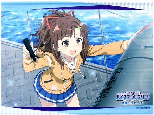ハイスクール・フリート 艦隊バトルでピンチ! B2タペストリー B 西崎芽依
