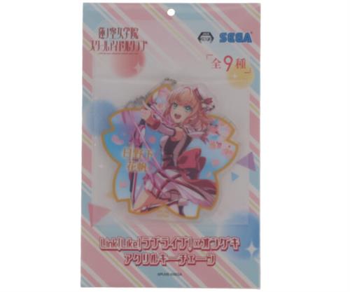 ラブライブ!蓮ノ空女学院スクールアイドルクラブ/Link!Like!ラブライブ!×オンゲキ アクリルキーチェーン 日野下花帆