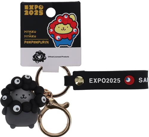 EXPO 2025×サンリオ ミャクミャク キーホルダー 万博会場限定 ポムポムプリン