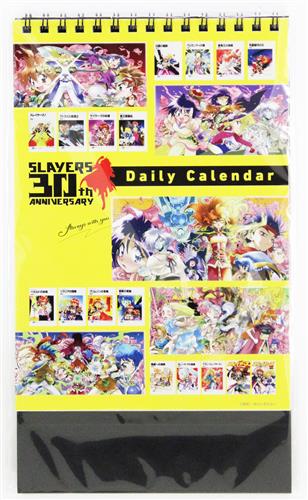 スレイヤーズ 30th ANNIVERSARY Daily Calendar