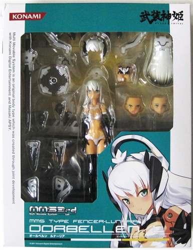 武装神姫 オールベルン ルナーリア 【フィギュア】[KONAMI]