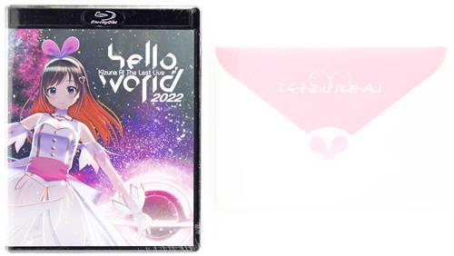 Kizuna AI The Last Live "hello, world 2022"+エムカード+ステッカー+ポストカード2枚+便箋 セット 【ブルーレイ】